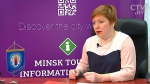 До 700 тысяч туристов посещают Минск за год