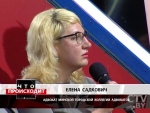 Когда белоруске откажут в аборте и сможет ли она подать в суд?