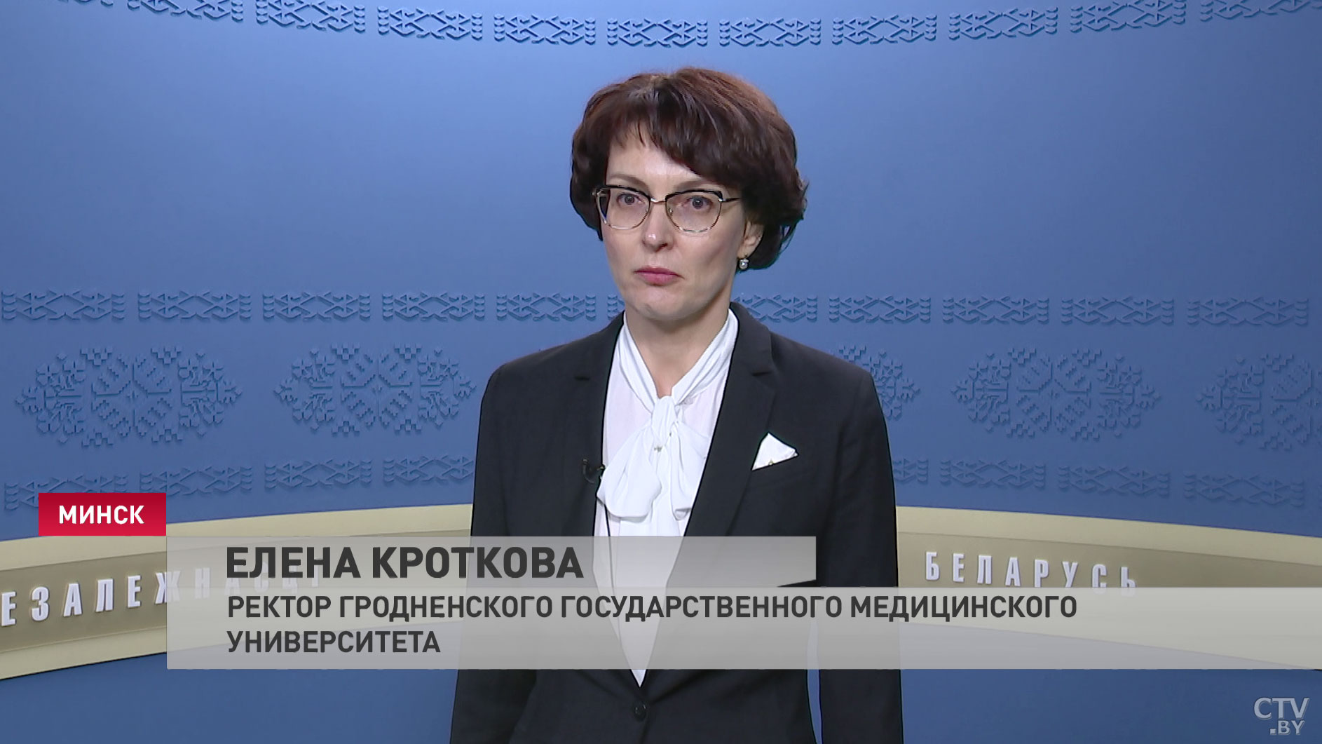 Елена Кроткова: «Уже на уровне университета необходимо создавать перспективный резерв кадров»-4