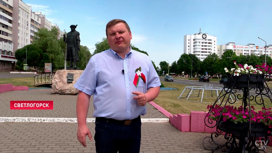 «Было очень тяжело, но молодость брала своё». Она приехала строить Светлогорск, а стала известной на весь СССР-16
