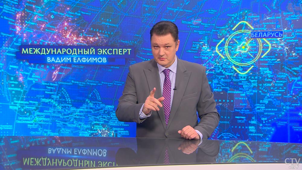 Елфимов: за последние два-три года все мировые институты буквально «спеклись». Либо заткнулись, либо самоустранились-4