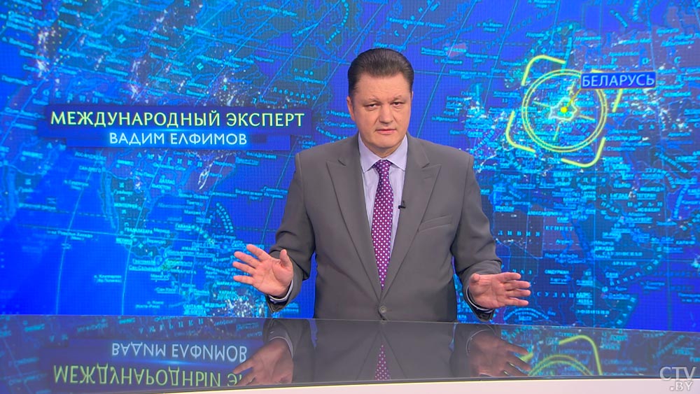 Елфимов: за последние два-три года все мировые институты буквально «спеклись». Либо заткнулись, либо самоустранились-1