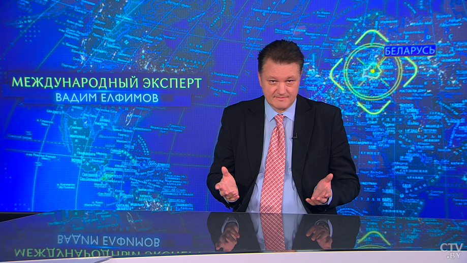 Почему в Италии снимают флаги ЕС? Отвечает Вадим Елфимов-1