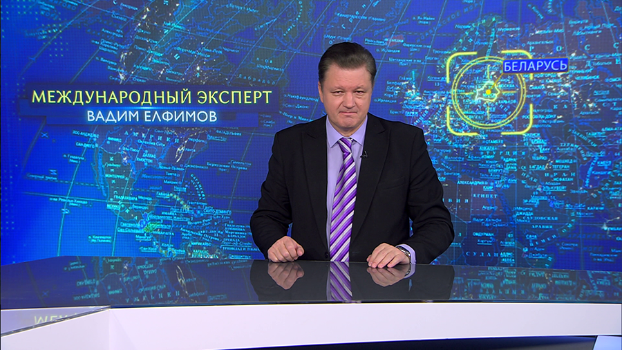 Елфимов: последнего законного президента США Никсона «ушли» ещё в 1974-м. Нечто подобное мы наблюдали в деле Трампа