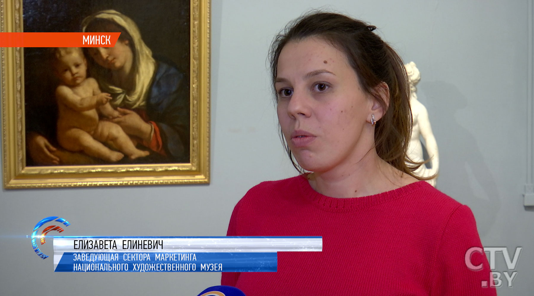 Этому жанру все возрасты покорны. День селфи пройдет в Национальном художественном музее 17 января-4