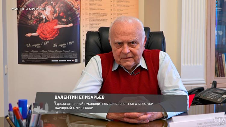 Валентин Елизарьев отметил 50-летие творческой карьеры. Рассказываем, как начинался путь маэстро-4