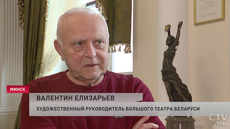 Валентин Елизарьев: «Мы очень скучаем по публике, которую мы временно потеряли из-за коронавируса»-4