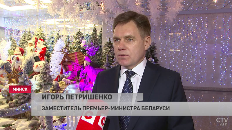 Александр Лукашенко на Главной ёлке страны: «Вы сделаете для своей страны что-то очень важное и полезное»-24