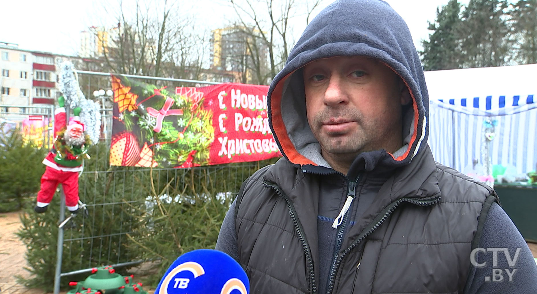 31 декабря елки будут продавать со скидками и до последнего покупателя-4