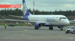 Под знаком василька. Новый Embraer-175 позволит постепенно снизить цены на перелёты Под знаком василька. Новый Embraer-175 позволит постепенно снизить цены на перелёты