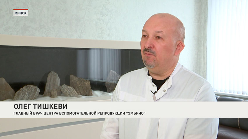 Центр вспомогательной репродукции «Эмбрио» планирует внедрить ИИ для эффективного развития плода-10