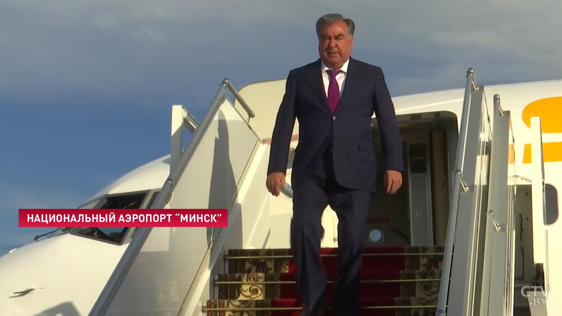 Президент Таджикистана прибыл с официальным визитом в Беларусь-1