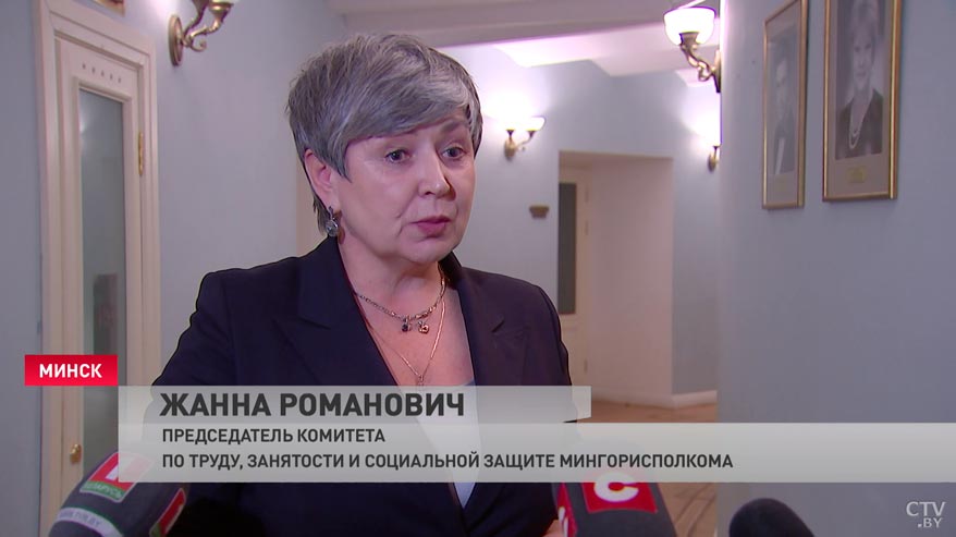 «Находятся рядом с человеком от рождения до его ухода из жизни». 5 января – День работников соцзащиты-7