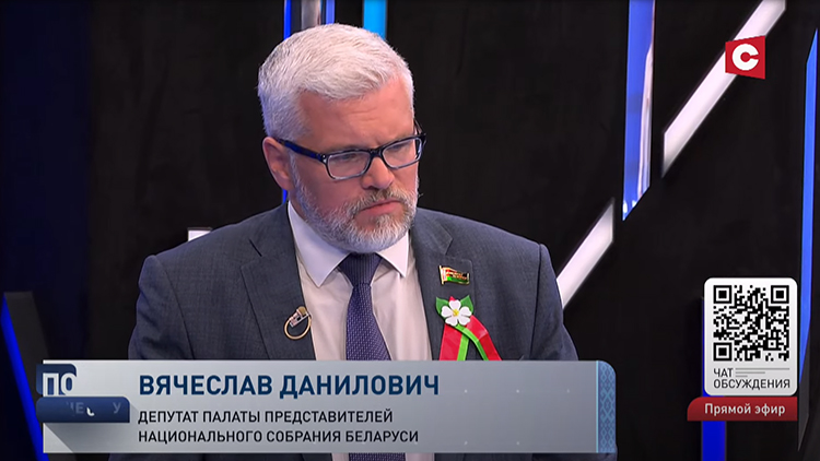 Данилович: литовцы до сих пор не имеют 4-томной энциклопедии о ВКЛ, которая есть у нас-1