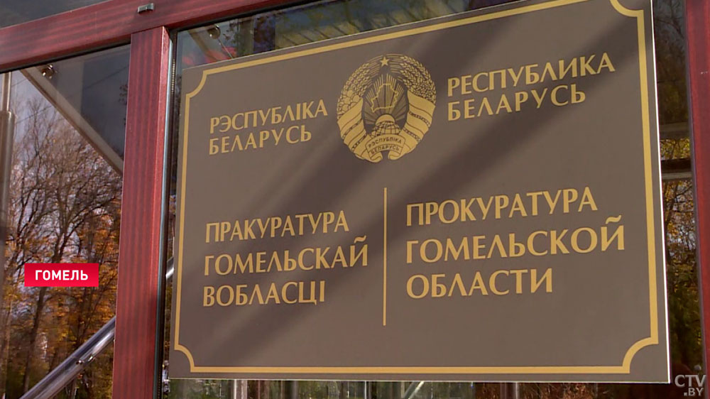 Умершие люди в списках и внеочередная помощь. Нарушения в сфере эндопротезирования выявили в Гомельской области-4