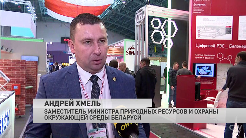 На Energy Expo в Минск съехались участники из 17 стран-4