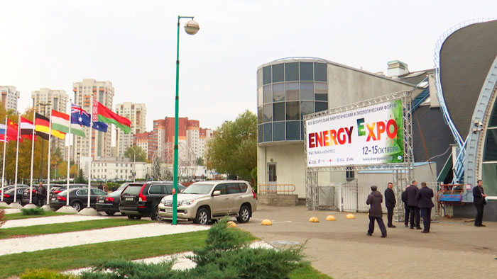 Энергетический и экологический форум Energy Expo стартует в Минске и продлится 4 дня