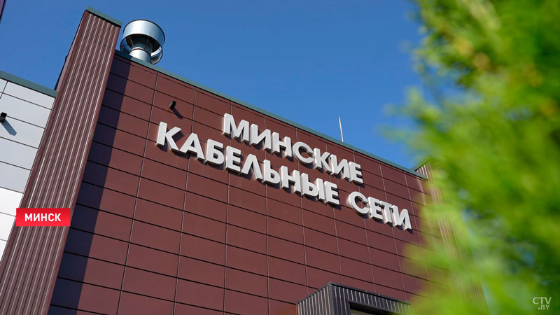 Энергетики Минска активно готовятся к осенне-зимнему периоду-1