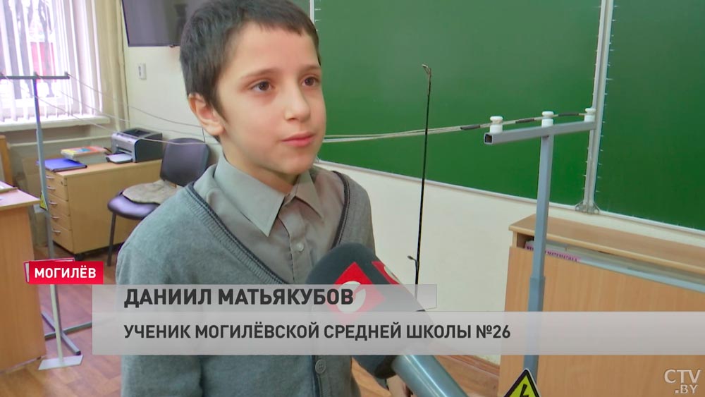 В Могилёвской области создали передвижную лабораторию для классов энергобезопасности. Как отнеслись дети?-4
