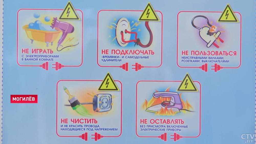 В Могилёвской области создали передвижную лабораторию для классов энергобезопасности. Как отнеслись дети?-1