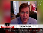 Почему темнокожие побеждают в марафонах: американский генетик 