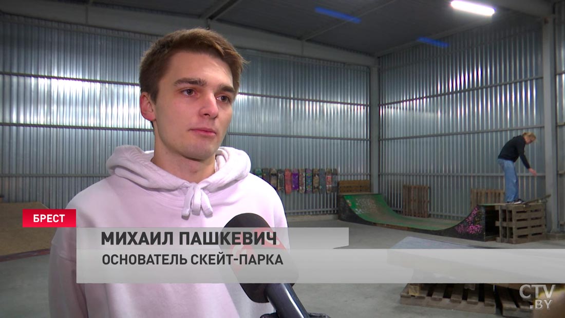Чтобы зимой приходили на подготовленную площадку. В Бресте энтузиасты создали свой скейт-парк-7