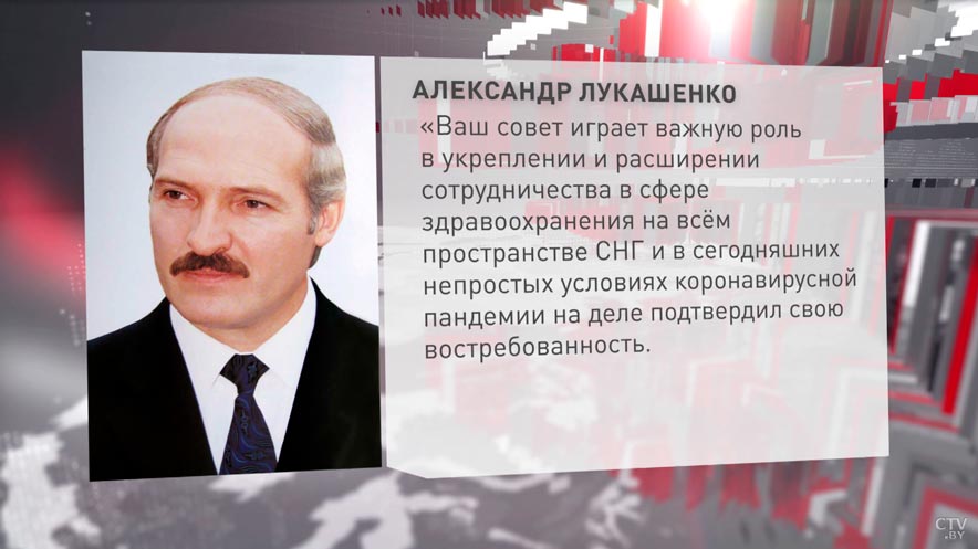 Александр Лукашенко: благодаря своевременно принятым мерам эпидситуация в СНГ находится под контролем-1