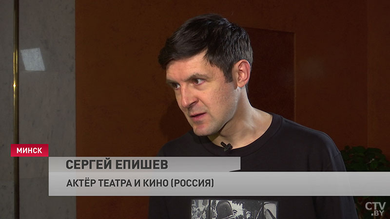 Сергей Епишев о фестивале Башмета: «Интересно увидеть, как минчане относятся к театральным экзерсисам»-1