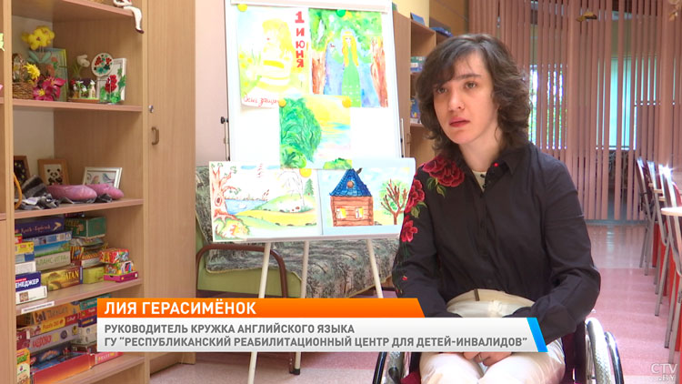Изучение английского помогает детям с особенностями – узнали, каким образом-7 Изучение английского помогает детям с особенностями – узнали, каким образом-7