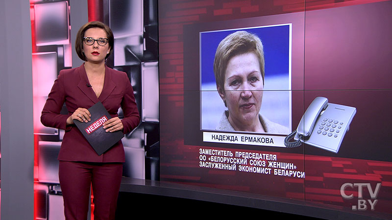 «У него очень много идей, идей современных». Ермакова о Румасе, а также о новом руководстве правительства-1