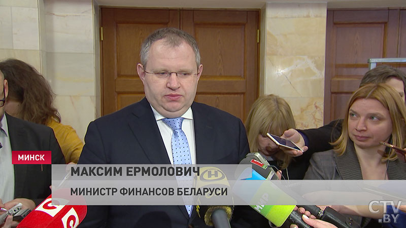 Максим Ермолович: «Мы постепенно снижаем расходы, связанные с поддержкой предприятий республики»-4