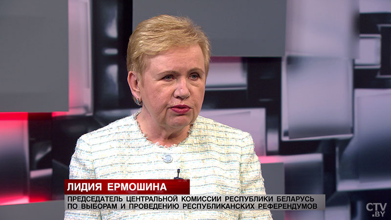 «С точки зрения организационной эта дата абсолютно приемлема». Лидия Ермошина о президентских выборах-4