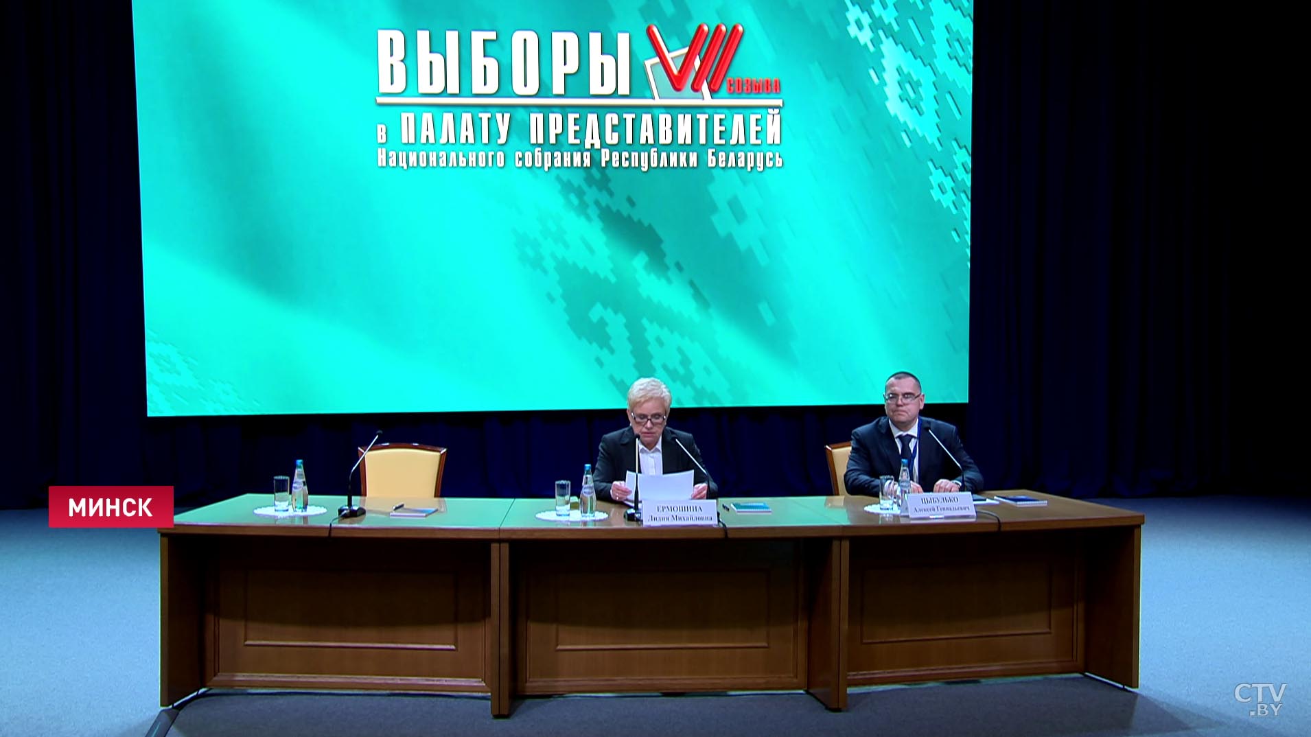Василевич, Марзалюк, Савиных, Ананич. Глава ЦИК назвала известных людей, которые будут работать в новом составе парламента-7 Василевич, Марзалюк, Савиных, Ананич. Глава ЦИК назвала известных людей, которые будут работать в новом составе парламента-7