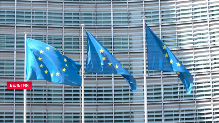 ЕС выделил Молдове и Грузии 70 млн евро для поддержки их армий