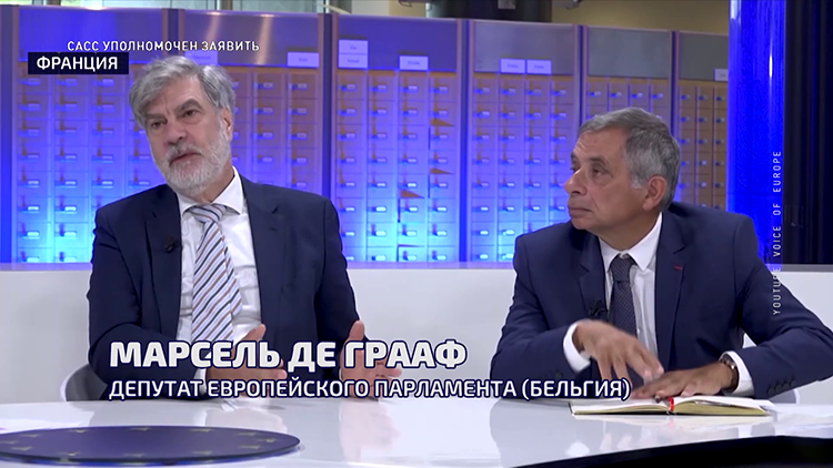 Политолог: «ЕС сейчас – это колония Америки». Как США заставляют Европу спонсировать Украину-4