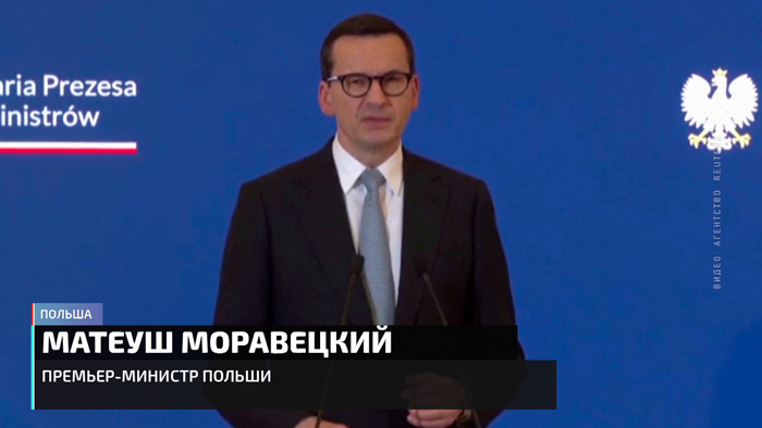 В ЕС снова разлад – Польша предложила ввести налог на нефть России. Почему Евросоюз настроен скептически?-4