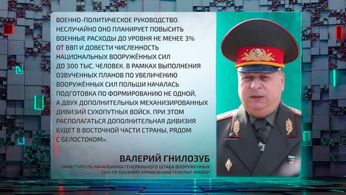 В ЕС снова разлад – Польша предложила ввести налог на нефть России. Почему Евросоюз настроен скептически?-10