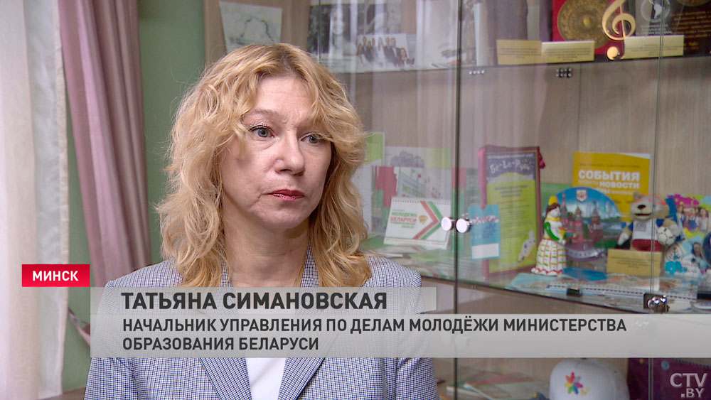«Ещё один источник, чтобы реализовать инициативу». БРСМ запускает проект, победители получат финансирование-4