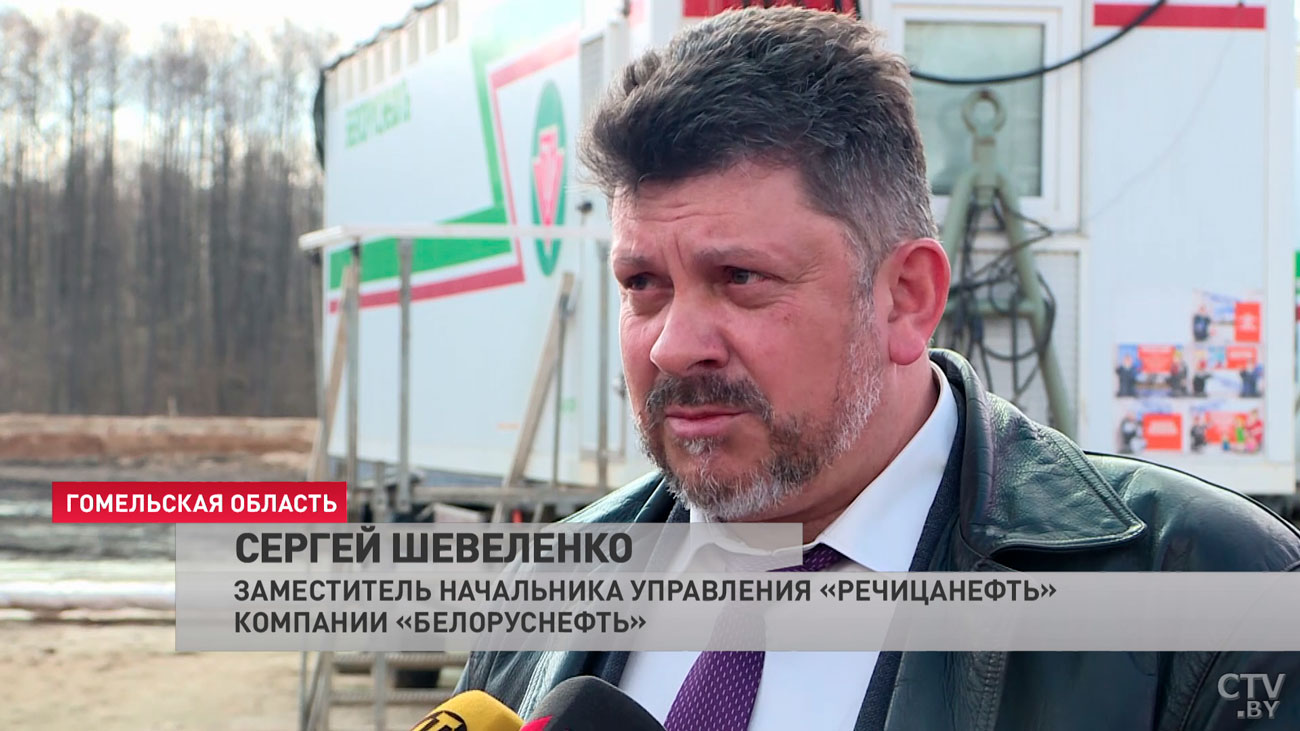 Заместитель гендиректора «Белоруснефти»: за последние 5 лет в регионе мы открыли уже 8 новых месторождений нефти-4