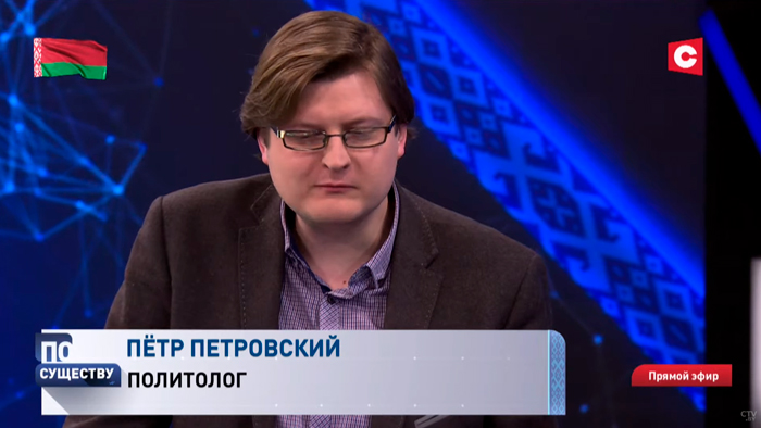 Пётр Петровский: если бы тогда с Януковичем решили украинский вопрос, то не было бы ни Крыма, ни Донбасса, ни жертв-4