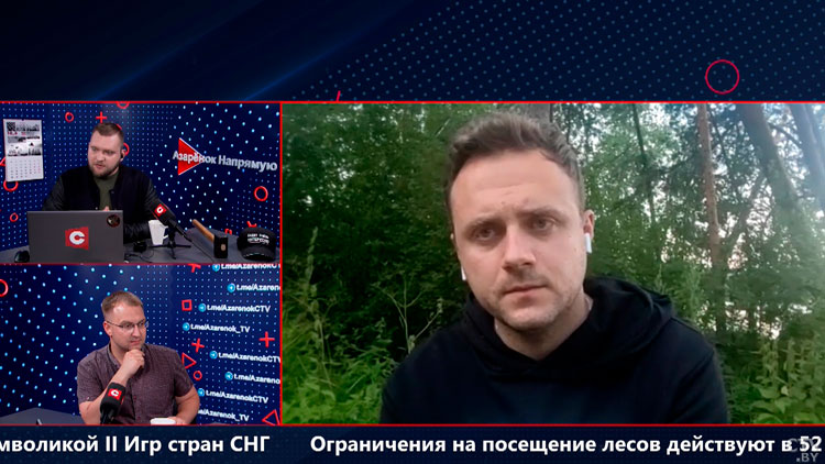 Андрей Афанасьев: «Если бы у нас было сплошное общество потребления, то нас бы победили»-4