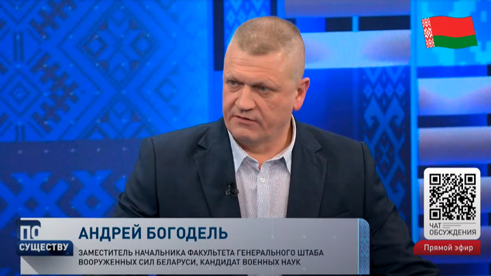 «Стая переходит другому вожаку». Что случится, если спецоперация пойдёт не по плану?-1