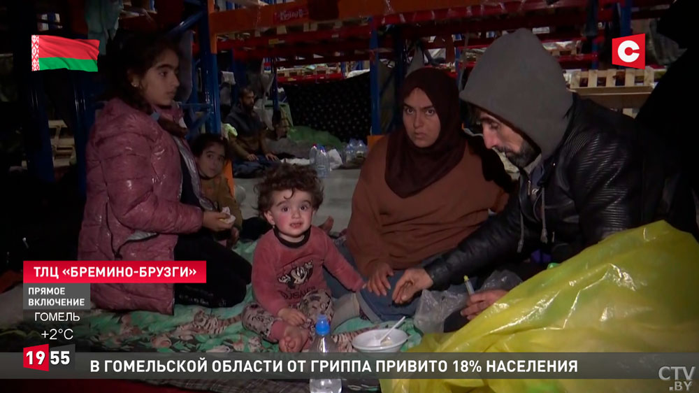 «Если ситуация не изменится, у меня просто не будет других шансов и я готова вернуться в Ирак». Ещё одна история беженки -1