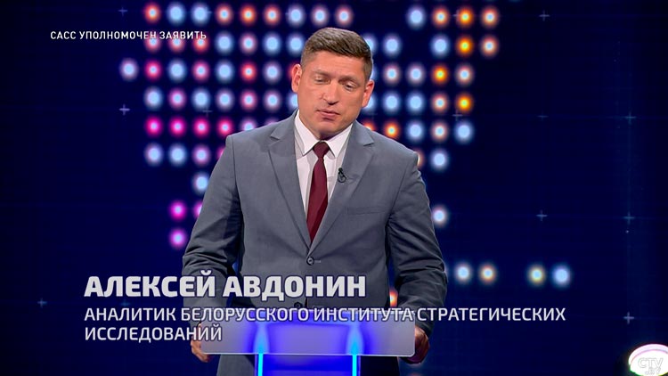 Авдонин: если в Нигере не восстановят власть, будет постепенное увядание многих экономических отраслей во Франции-4