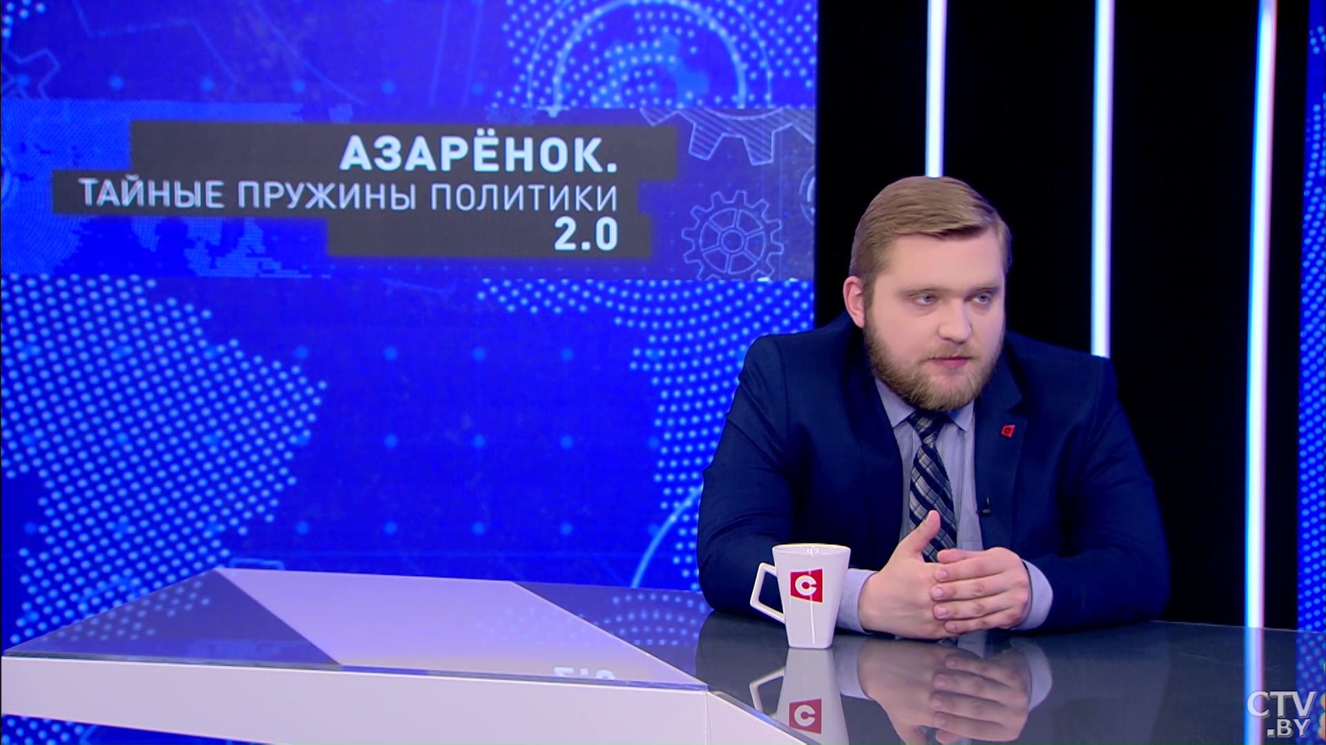 «Есть масса способов обхода такого рода ограничений». Андрей Лазуткин о четвёртом пакете санкций против Беларуси-10