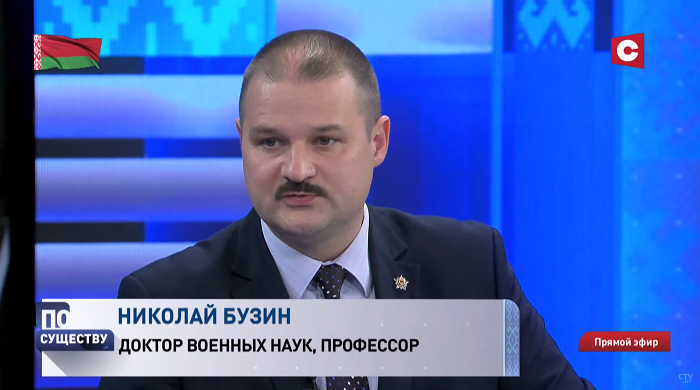 Доктор военных наук о ситуации в Афганистане:  есть нюансы по выводу войск, но для чего это сделано? Чтобы горячая точка появилась-1