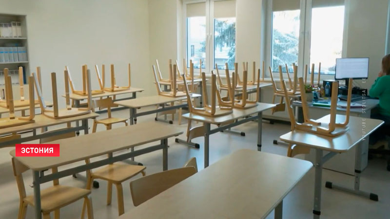 Эстонские учителя вышли на бессрочную забастовку