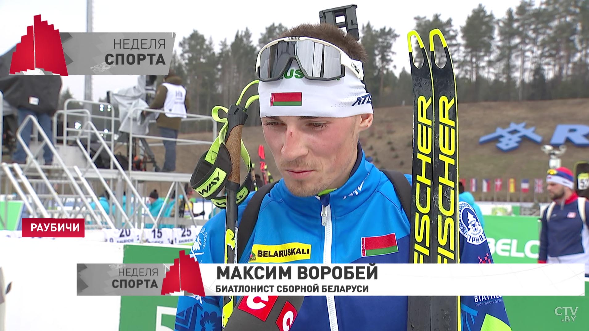 Максим Воробей: федерация берёжет меня, но я очень хочу бегать-1 Максим Воробей: федерация берёжет меня, но я очень хочу бегать-1