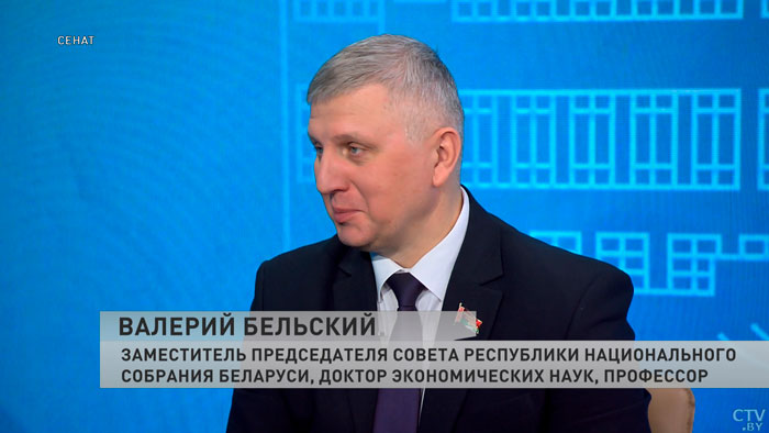 Валерий Бельский: «Самое главное – достижение справедливости. Это наша концепция, принцип нашего государства»-4