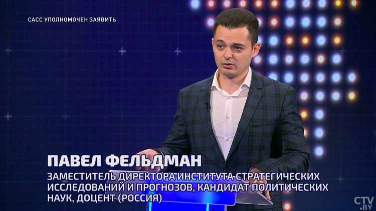 Фельдман про западную Украину: это злое дотационное население, которое работать не рвётся-1